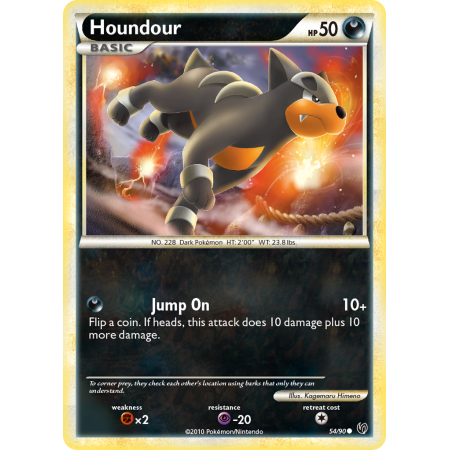 Houndour