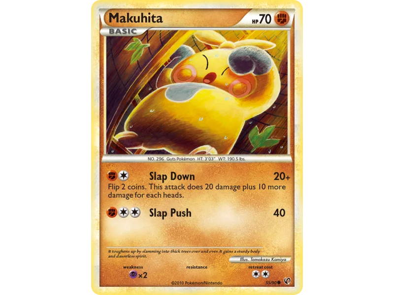 Makuhita