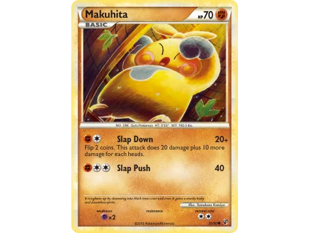 Makuhita