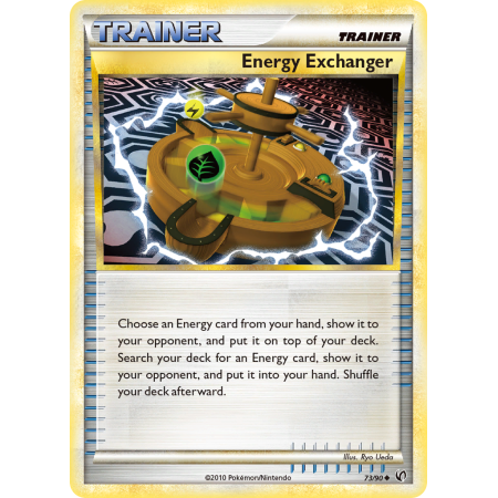 Energy Exchanger