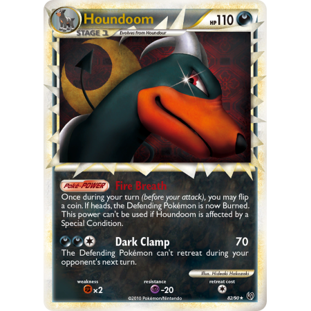 Houndoom