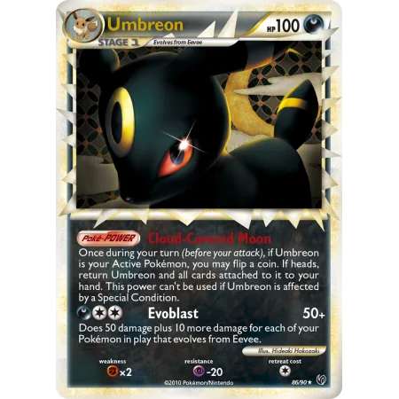 Umbreon