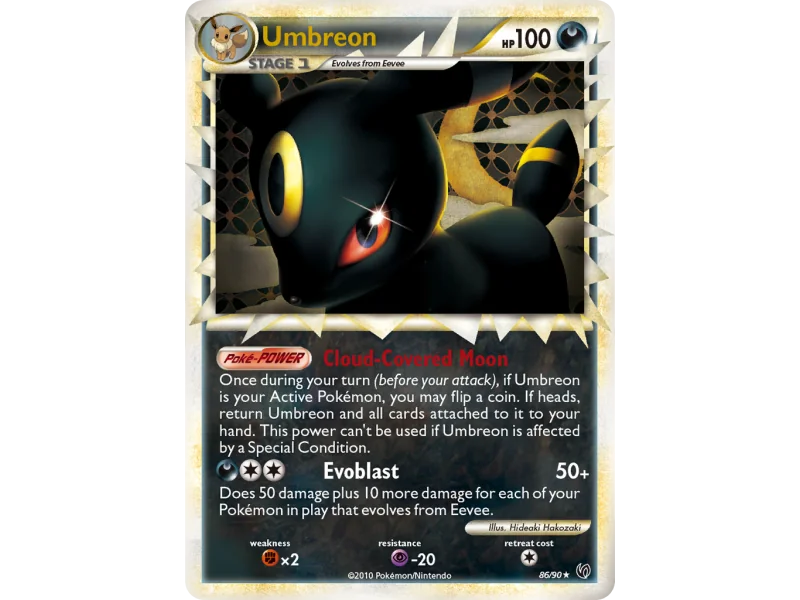 Umbreon