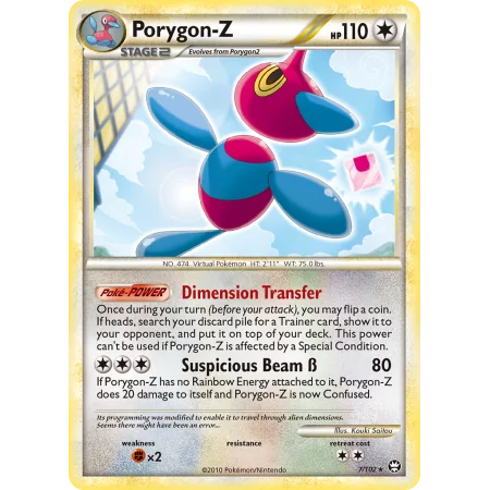 Porygon-Z (Reverse Holo)