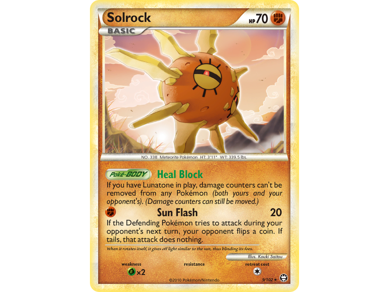 Solrock (Holo)