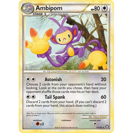 Ambipom