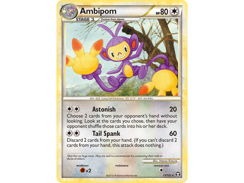 Ambipom