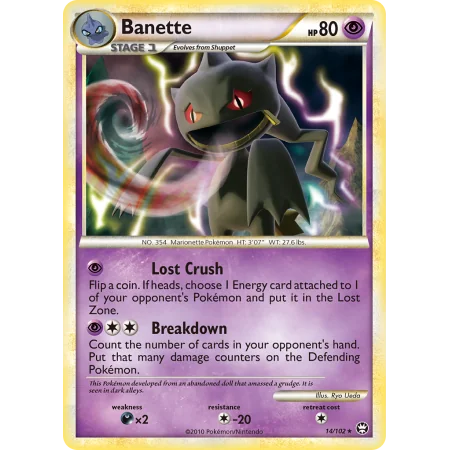 Banette