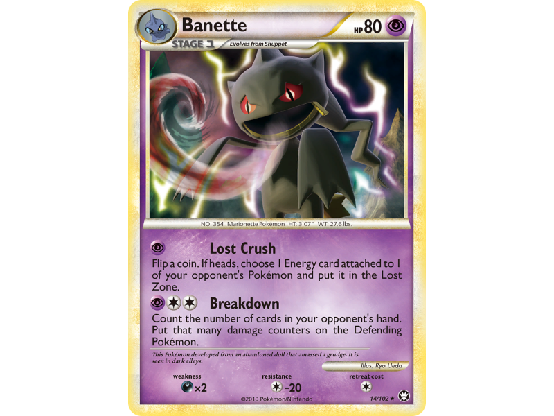 Banette