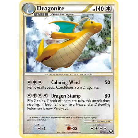 Dragonite