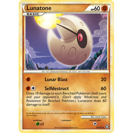 Lunatone (Reverse Holo)