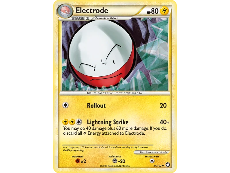 Electrode