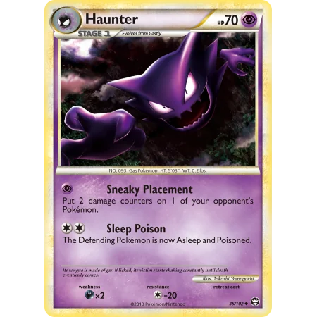 Haunter