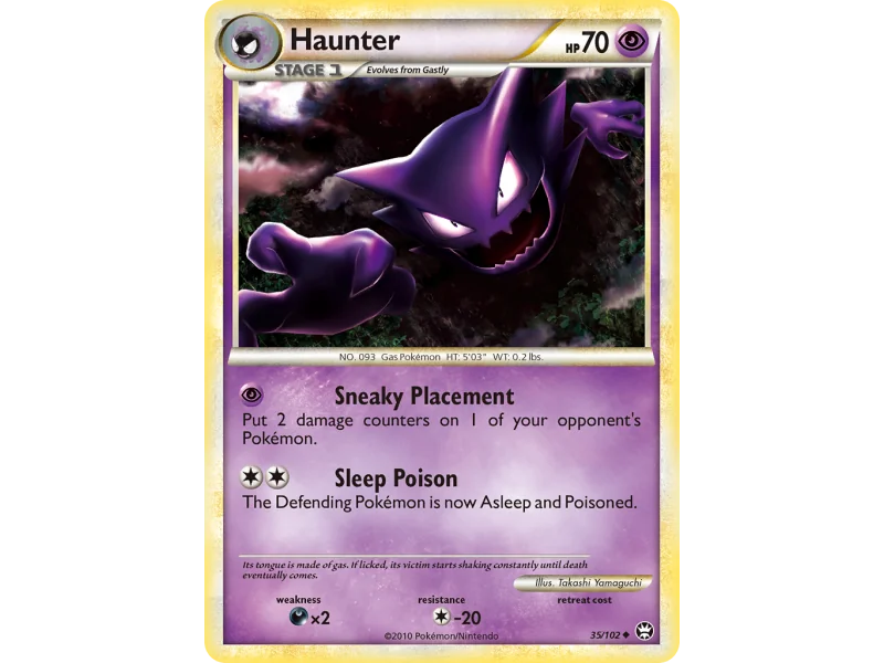 Haunter (Reverse Holo)