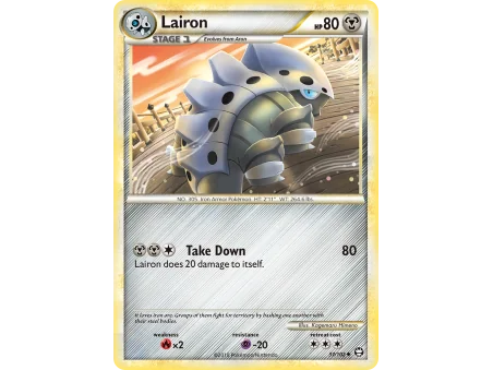 Lairon (Reverse Holo)
