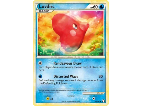 Luvdisc