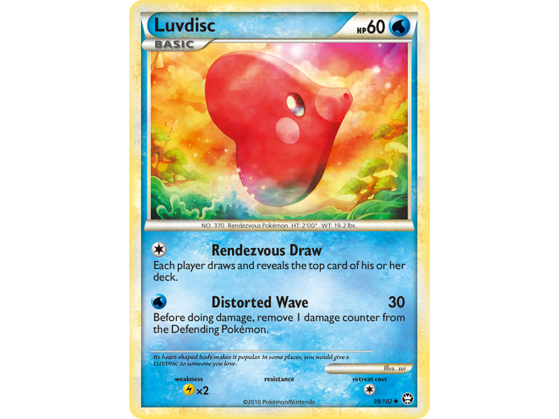 Luvdisc (Reverse Holo)