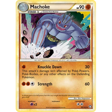 Machoke (Reverse Holo)