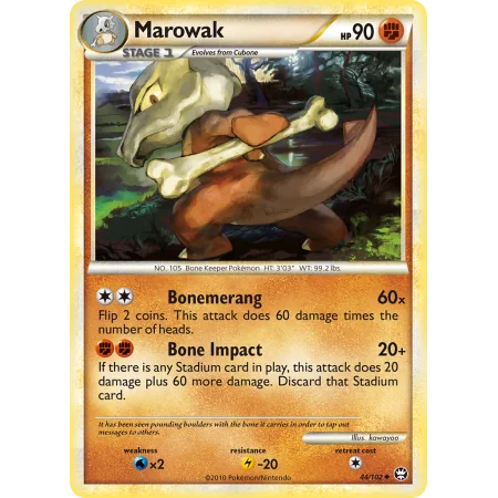 Marowak