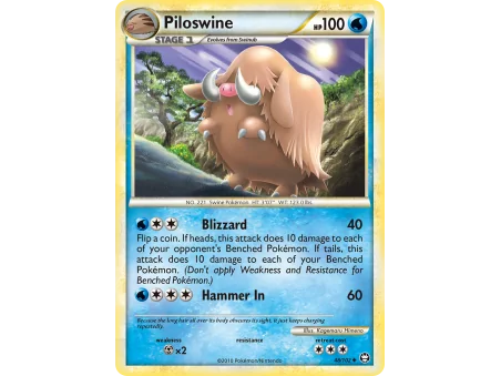 Piloswine