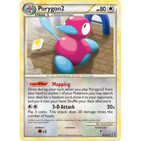 Porygon2 (Reverse Holo)