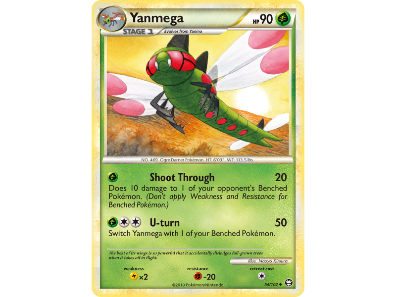 Yanmega (Reverse Holo)