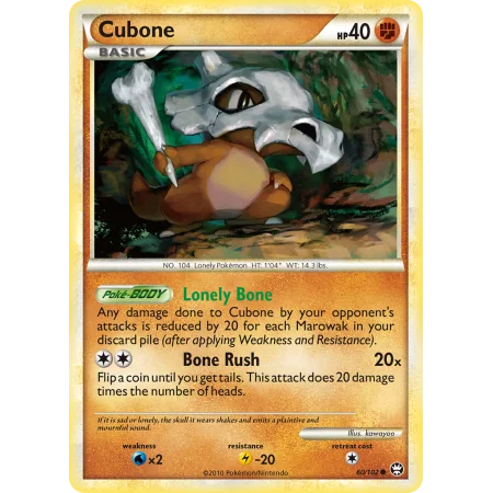 Cubone