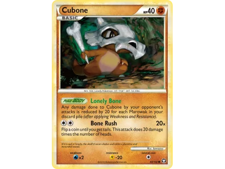 Cubone