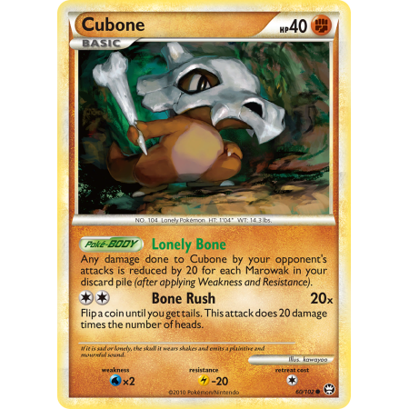 Cubone (Reverse Holo)