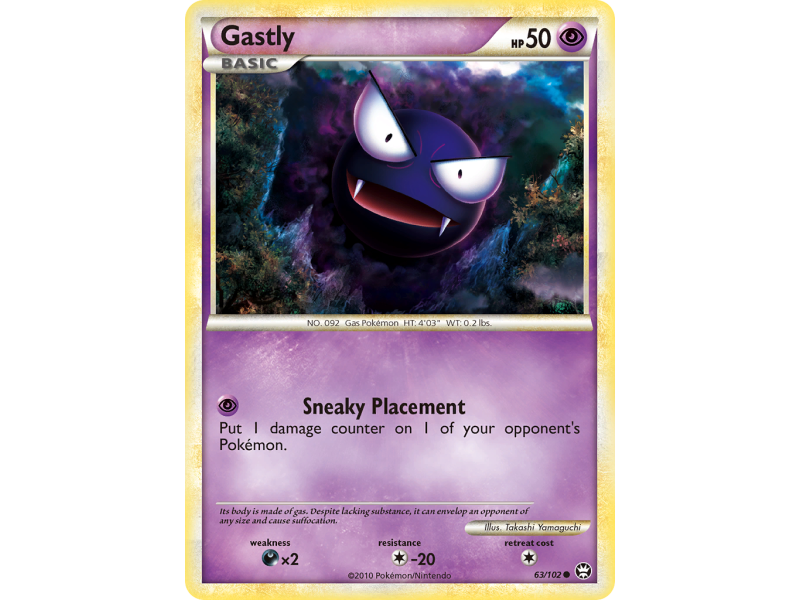 Gastly (Reverse Holo)
