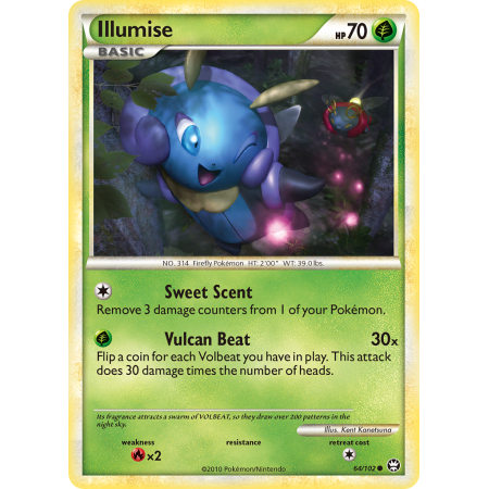 Illumise