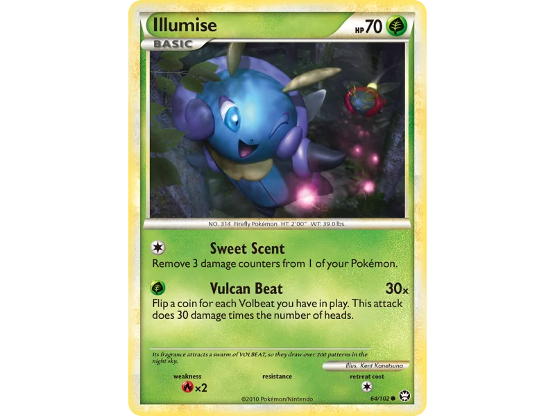 Illumise