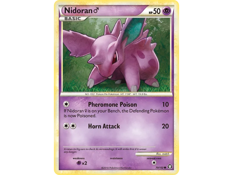 Nidoran ♂ (Reverse Holo)