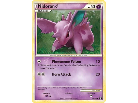 Nidoran ♂ (Reverse Holo)
