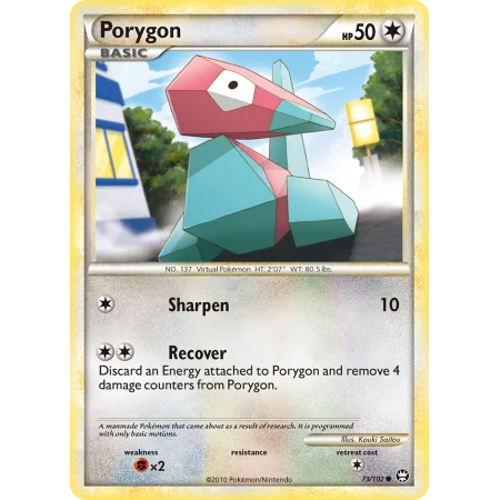 Porygon