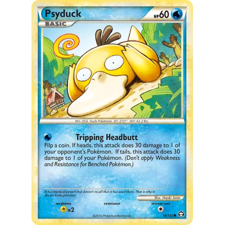 Psyduck (Reverse Holo)
