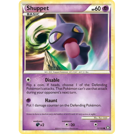 Shuppet (Reverse Holo)
