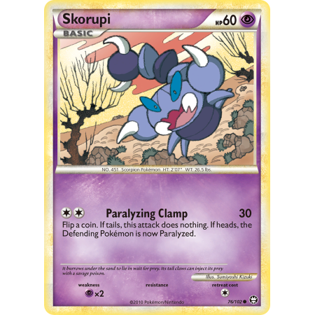 Skorupi (Reverse Holo)