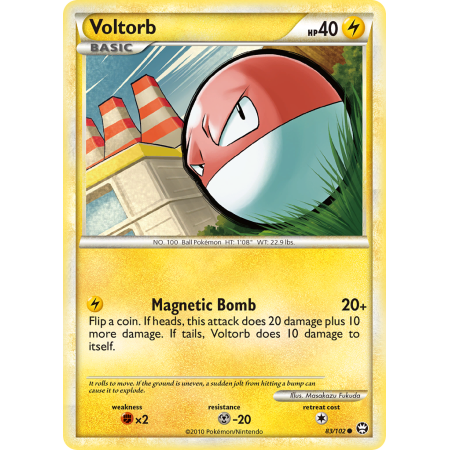 Voltorb