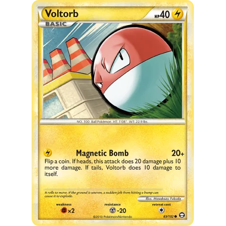 Voltorb