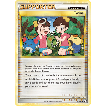 Twins (Reverse Holo)