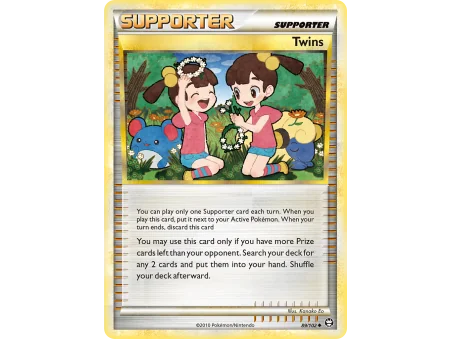 Twins (Reverse Holo)
