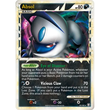 Absol