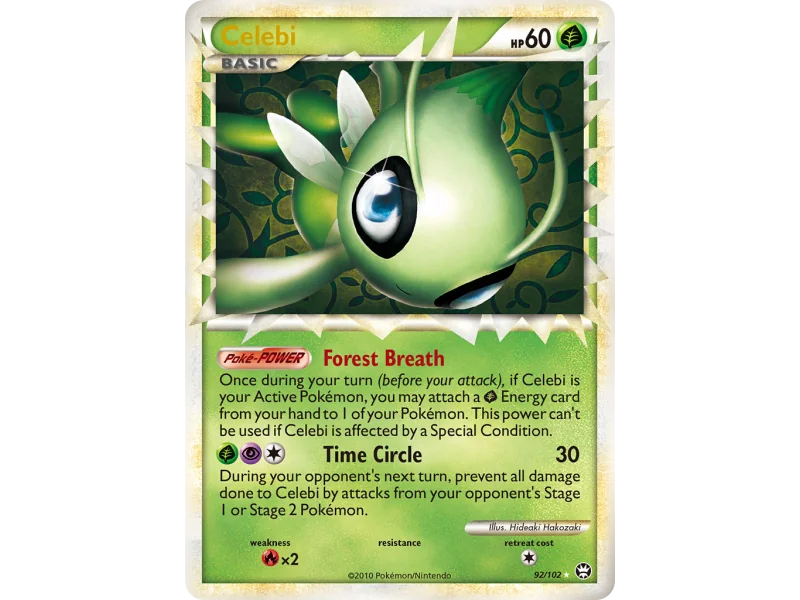 Celebi