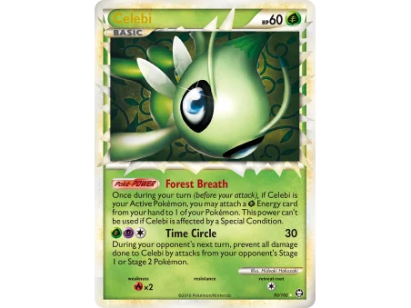 Celebi