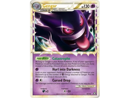 Gengar