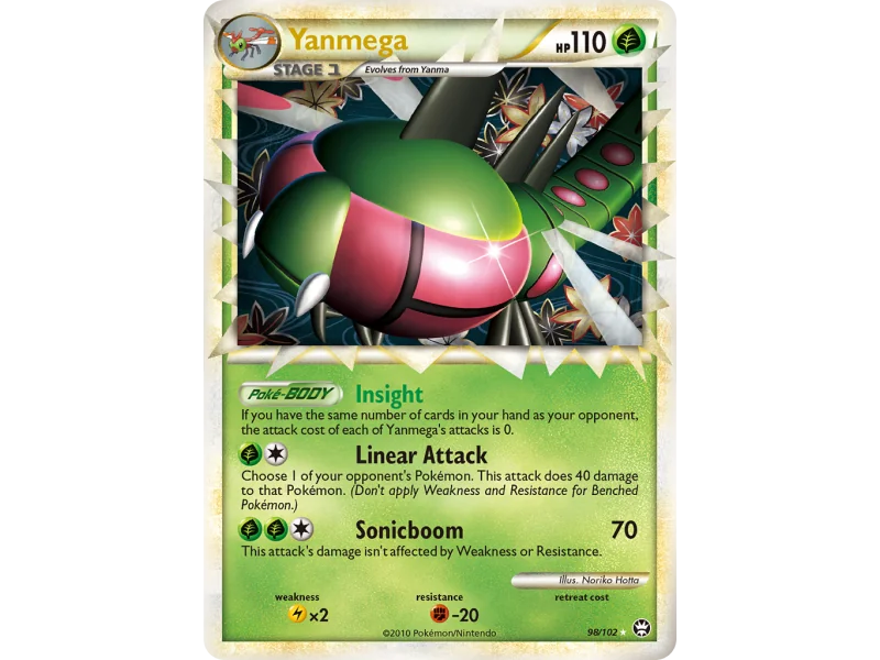 Yanmega