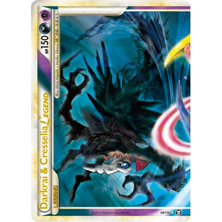 Darkrai & Cresselia LEGEND