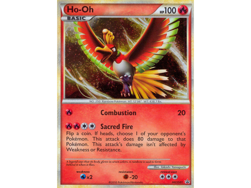 Ho-Oh