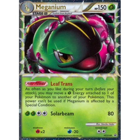 Meganium